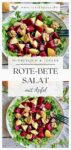 Pinterest Hidden Image